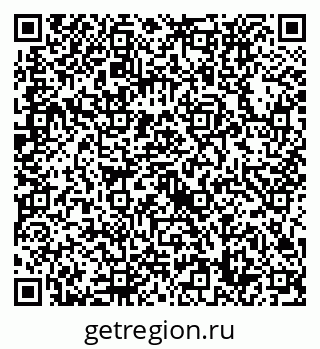 79632738638