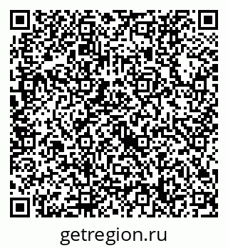 79632738641