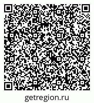 79632738642