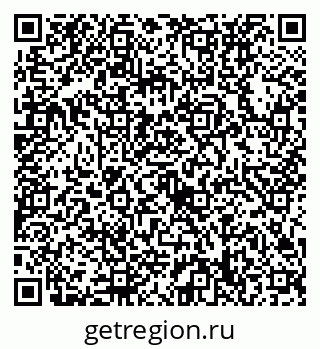 79632738645