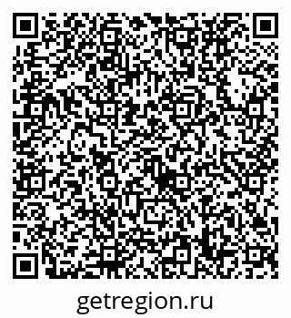 79632738649