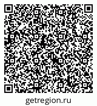 79632738650