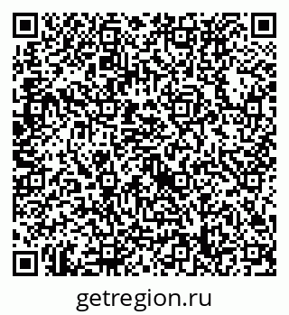 79632738651