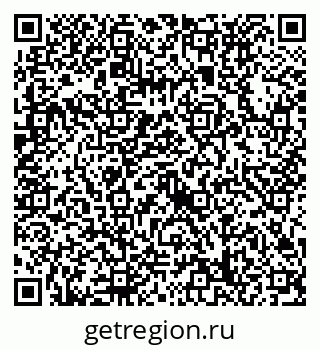 79632738656