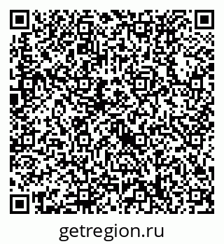 79632738657