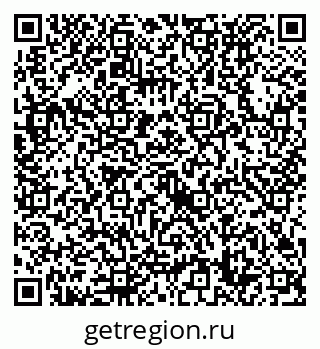 79632738658