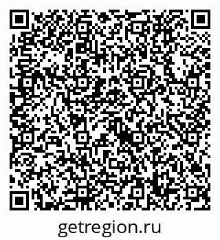 79632738659