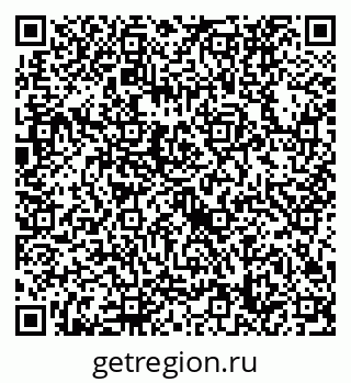 79632738660