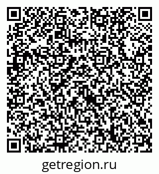 79632738662