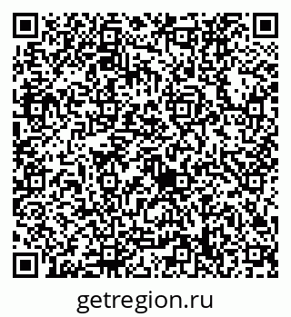 79632738665