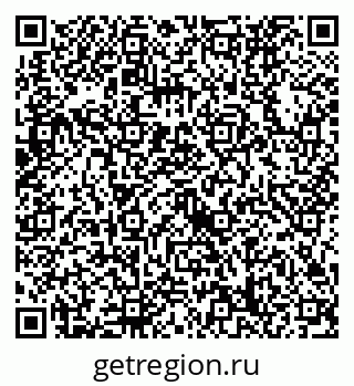 79632738666