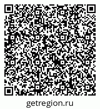 79632738667