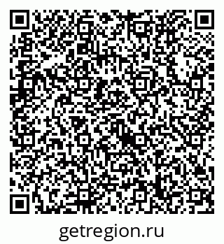 79632738671