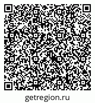 79632738673