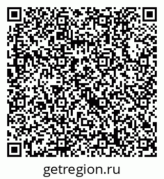 79632738676