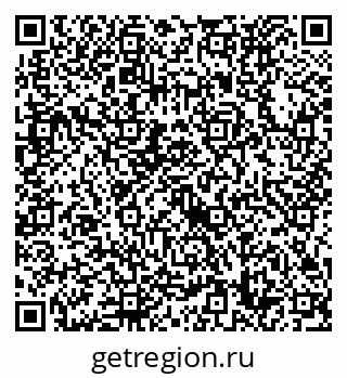 79632738678