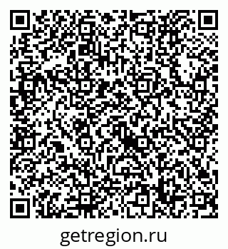 79632738679