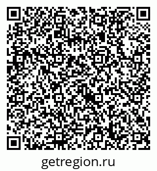 79632738680