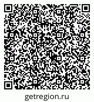 79632738681