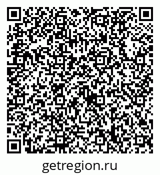 79632738683