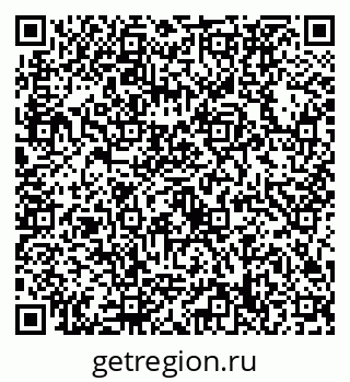 79632738685