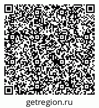 79632738686