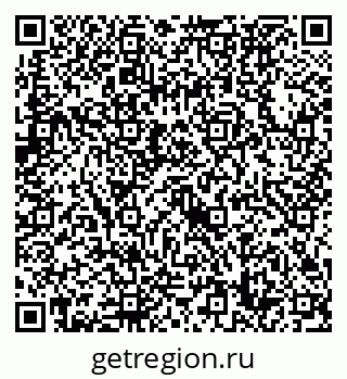 79632738688