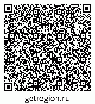 79632738689