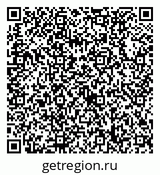 79632738691