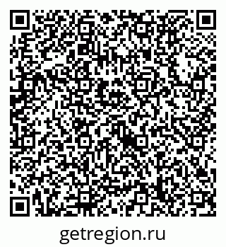 79632738694