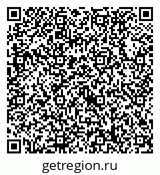 79632738696