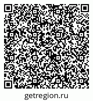 79632738697