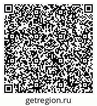 79632738698