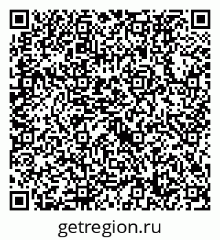 79632738700