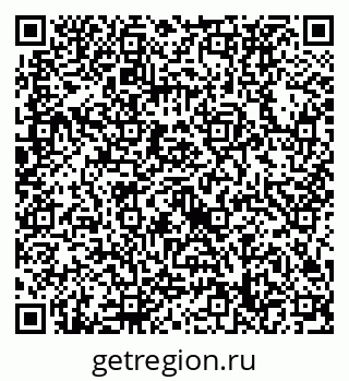 79632738701