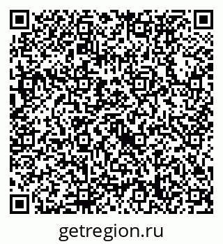 79632738702
