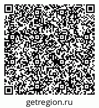 79632738705