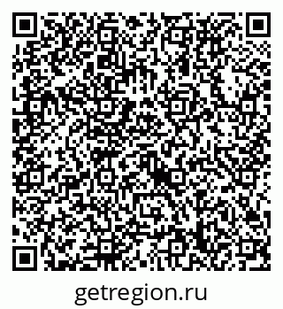 79632738712