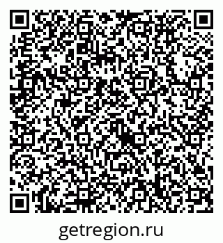 79632738713