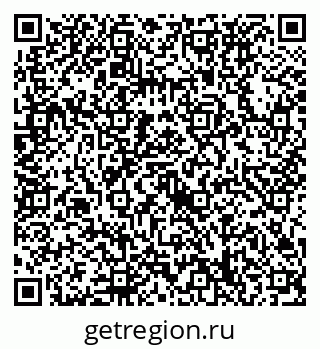 79632738717