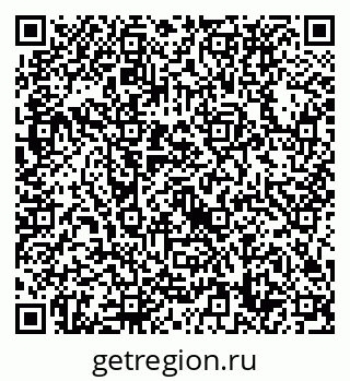79632738718