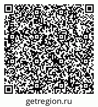 79632738719