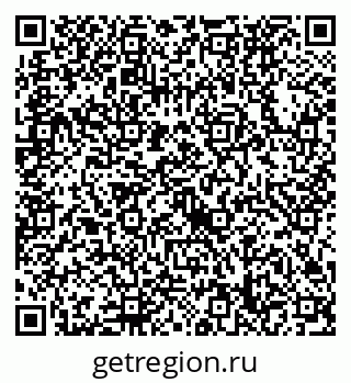 79632738721