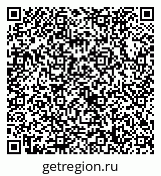 79632738722