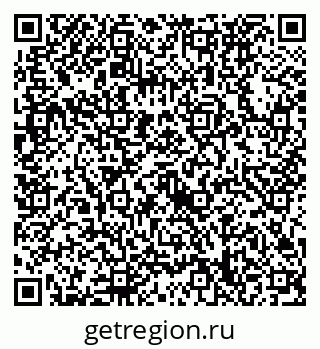79632738723