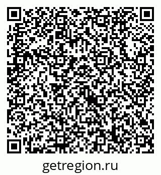 79632738724