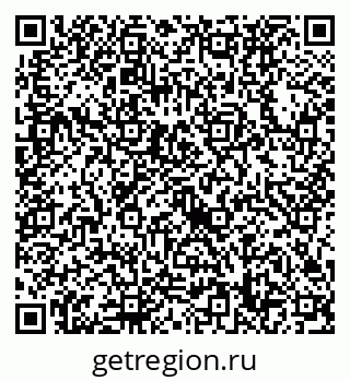 79632738729