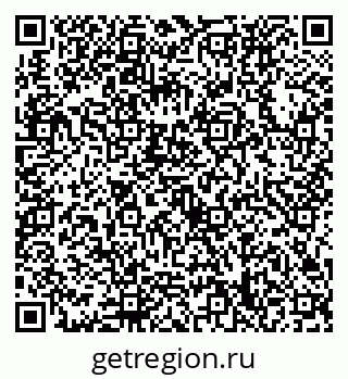 79632738733
