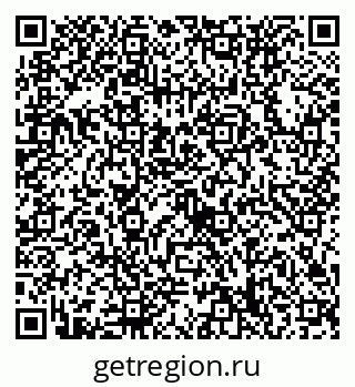 79632738737