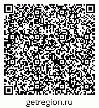 79632738738